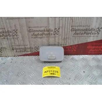 Πλαφονιέρα Hyundai i 10 2014-2019 92850-1Y100 