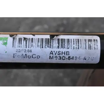 Ζυγαριά - Μπάρα Ζαμφόρ Εμπρός Volkswagen Amarok /Ford Ranger 3.0 V6 2022-2025
