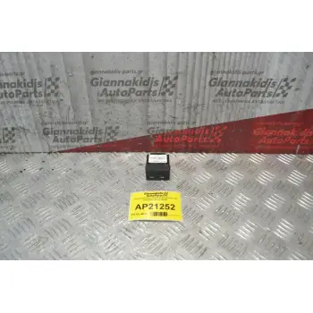 Θύρα/Σύνδεσμος USB & AUX Hyundai i 10 2014-2019 96120-B9000