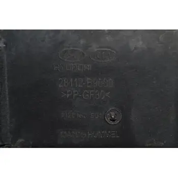 Φιλτροκούτι & Κολάρο Εισαγωγής Αέρα Hyundai i 10 Αρ.Κινητήρα B3LA 2014-2019 28112-B9000 28210-B9000