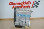 Κινητήρας - Μοτέρ Suzuki Grand Vitara 1.6 G16B 1998-2001 (Με διανομεα)