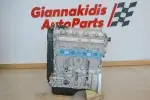Κινητήρας - Μοτέρ Suzuki Grand Vitara 1.6 G16B 1998-2001 (Με διανομεα)