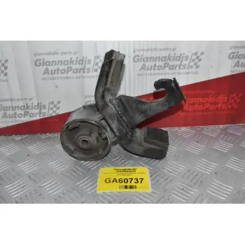 Βάση / Κλειστρο Ασφαλειάς Καμπίνας Nissan Cabstar F23 2005-2010