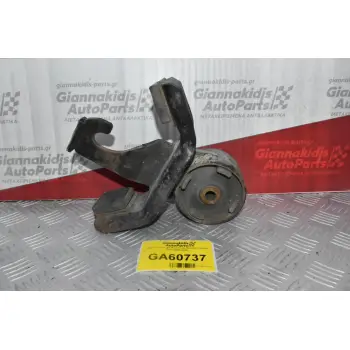 Βάση / Κλειστρο Ασφαλειάς Καμπίνας Nissan Cabstar F23 2005-2010
