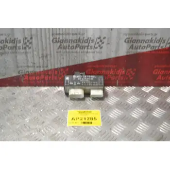 Ρελέ Βεντιλατέρ Skoda Octavia 4 1997-2000 1J0919506L