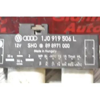 Ρελέ Βεντιλατέρ Skoda Octavia 4 1997-2000 1J0919506L
