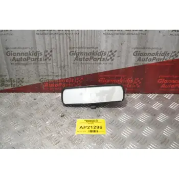 Καθρέπτης Εσωτερικός Ford Focus 1998-2004  