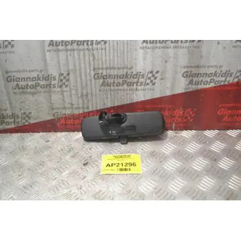 Καθρέπτης Εσωτερικός Ford Focus 1998-2004  