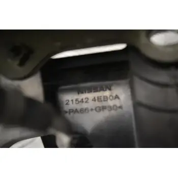 Πάνω Βάση Στήριξης Ψυγείου Nissan Qashqai II J11 2013-2021  21542-4EB0A (Renault Kadjar)
