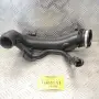 Intercooler - Kολάρο Peugeot 308, 408, 508, 3008, 5008 5F02 2008-2014 101237PS 95646PS 446495600 (Citroen C4, C4 Grand Picasso, C5)