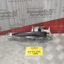 Εξωτερικό Χερούλι Πόρτας Οδηγού Peugeot 208 2012-2020