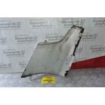 Φτερό Γωνιακό Δεξια Mitsubishi Canter Fuso 2005-2012 (Στένο)