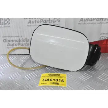 Πόρτα Ρεζερβουαρ Skoda Octavia 2012-2020 5E0809702B 5E0809702C (Γνήσιο)