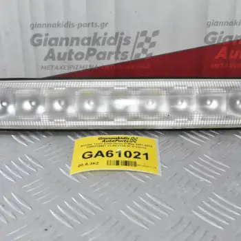 Φανάρι Τριτο Στόπ Isuzu D-Max 2007-2012 1308010907 13.08.0109.07 (Γνήσιο)