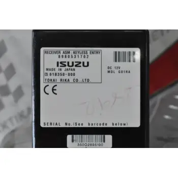 Εγκέφαλος - Πλακέτα Κλειδωματος Isuzu D-Max 2002-2012 8980531702 61B350-000 (5pins)