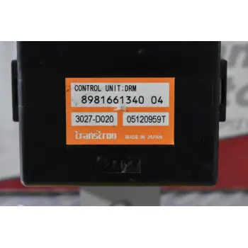 Εγκέφαλος - Πλακέτα Ελέγχου Isuzu D-Max 2002-2012 8980531702 61B350-000 (13 pins) (DRM Control Module / ECU)