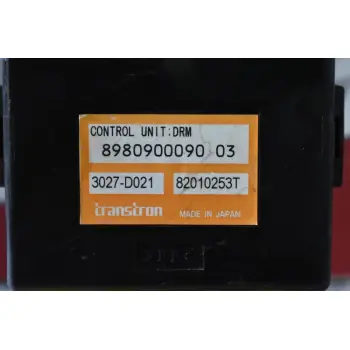 Εγκέφαλος - Πλακέτα Ελέγχου Isuzu D-Max 2002-2012 8980900090 3027-D021 (13 pins) (DRM Control Module / ECU)