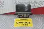 Αντίσταση Καλοριφέρ Nissan Cabstar F23 1998-2005 27150-0T300 271500T300 (Γνήσιο)