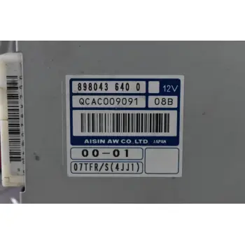 Πλακέτα / Εγκέφαλος Σασμάν Isuzu D-Max 2002-2012 8980436400