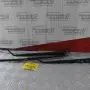 Βραχίονες - Μπράτσα Υαλοκαθαριστήρων Daihatsu Terios 2005-2012 (2 Τεμαχια)