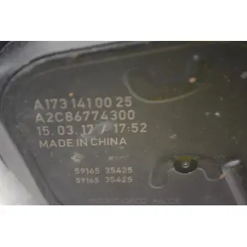 Πεταλούδa Γκαζιού SsangYong Tivoli 1.6 G16DF G16X 2015-2025 A1731410025 A2C86774300