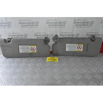 Σκιάδια Οδηγού / Συνοδηγού SsangYong Actyon 2000-2020