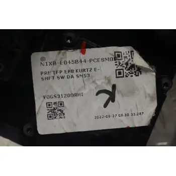Διακοσμητικό Κεντρικής Κονσόλας Volkswagen Amarok II - Ford Ranger II 2022-2026 N1XB-E045B44 (Ηλεκτρονικό χειρόφρενο, Σύστημα Auto Hold, διακόπτης τετρακίνησης)
