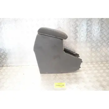 Τεμπέλης (Υποβραχιόνιο) Toyota Auris E150 2010-2012 58911-02330