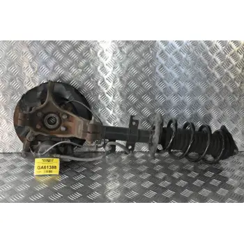 Ακραξόνιο Αριστερο Nissan Qashqai J11 1.6 R9M 2013-2019 Diesel