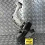 Σεβρό Φρένου Nissan Qashqai J11 R9M 1.6 Diesel 2012-2018 (Με Αντλία)