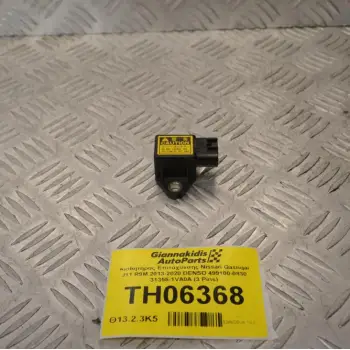 Αισθητήρας Επιτάχυνσης Nissan Qashqai J11 R9M 2013-2020 DENSO 499100-0830 31355-1VA0A (3 Pins)