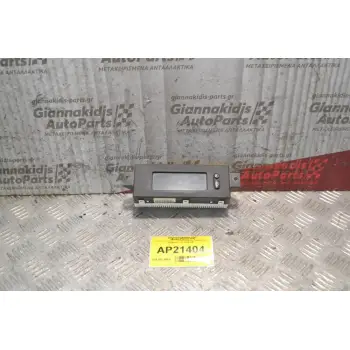 Οθόνη Ενδείξεων Opel Astra G 1998-2004 24461517 317099190