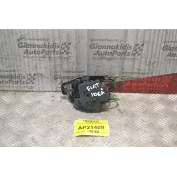 Ενδιάμεση Κλειδαριά Οδηγού Fiat Idea 3pins 2003-2012 51707123