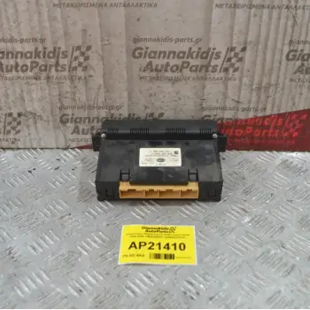 Χειριστήριο Κλιματισμού Seat Leon/Toledo 1999-2006 1M0820043C 5HB007978-01