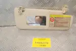 Σκιάδιο - Σκίαστρο Fiat 500 C 312 2009-2026  (Συνοδηγού)