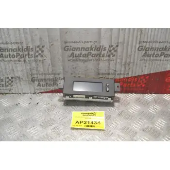 Οθόνη Ενδείξεων Opel Astra G 1998-2004 09133266