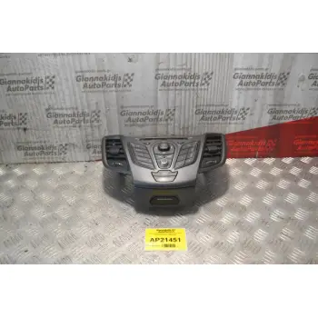 Κεντρική Κονσόλα Ford Fiesta 2012-2017 AV1T18K811CC 789C7AA4