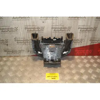 Κεντρική Κονσόλα Ford Fiesta 2012-2017 AV1T18K811CC 789C7AA4