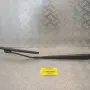 Βραχίονας Υαλοκαθαριστήρα Δεξιός Nissan Qashqai II J11 2013-2021