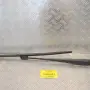 Βραχίονας Υαλοκαθαριστήρα Αριστερά Nissan Qashqai II J11 2013-2021