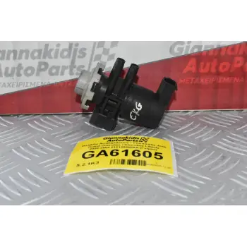 Βαλβίδα Αναθυμιάσεων / Υποπίεσης Jeep Grand Cherokee / Cherokee Liberty 2000-2004 512128550AA (Γνήσιο)