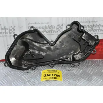 Καθρέφτης - Κάλυμμα Χρονισμού Nissan Navara / Primera YD22 1998-2012