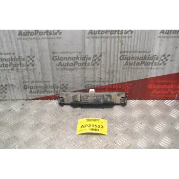 Φανός Πινακίδας 2pins Toyota Yaris 2006-2012
