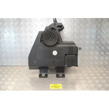 Ηχείο (Subwoofer) Citroen C3 / DS3 2009-2019 9663991480-01 900475440013 4304-078-92236 H005302190-A515