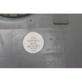 Ηχείο (Subwoofer) Citroen C3 / DS3 2009-2019 9663991480-01 900475440013 4304-078-92236 H005302190-A515