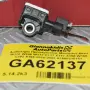 Αισθητήρα Πρόσκρουσης Mercedes-Benz W176 W246 W117 C117 X117 X156 W166 C292 X166 2010-2022 A1668210151 56054085AA