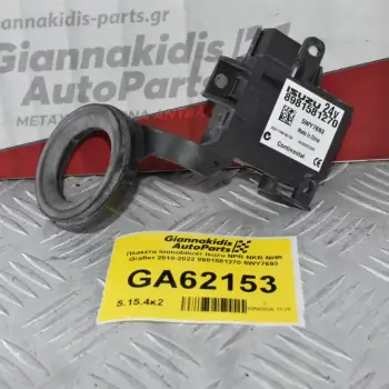 Πλακέτα Immobilizer Isuzu NPR NKR NHR Grafter 2010-2022 8981581270 5WY7693