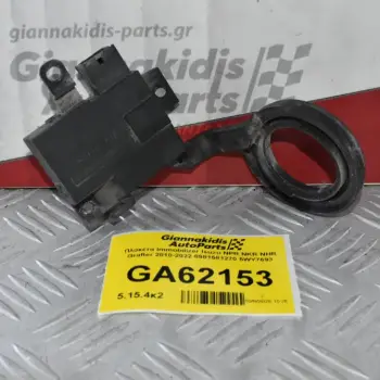Πλακέτα Immobilizer Isuzu NPR NKR NHR Grafter 2010-2022 8981581270 5WY7693