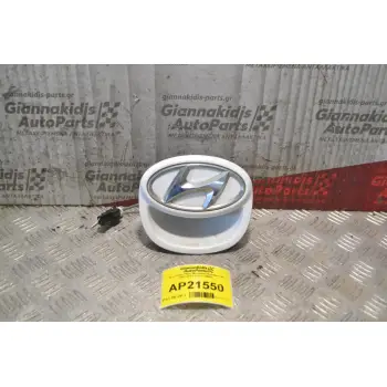 Χειρολαβή Πόρτ Μπαγκάζ Hyundai i 30 2007-2012 87370-2R000 
