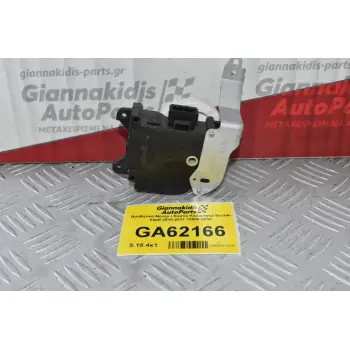 Βοηθητικό Μοτέρ / Κλαπέ Καλοριφέρ Suzuki Swift 2010-2017 13800-2530